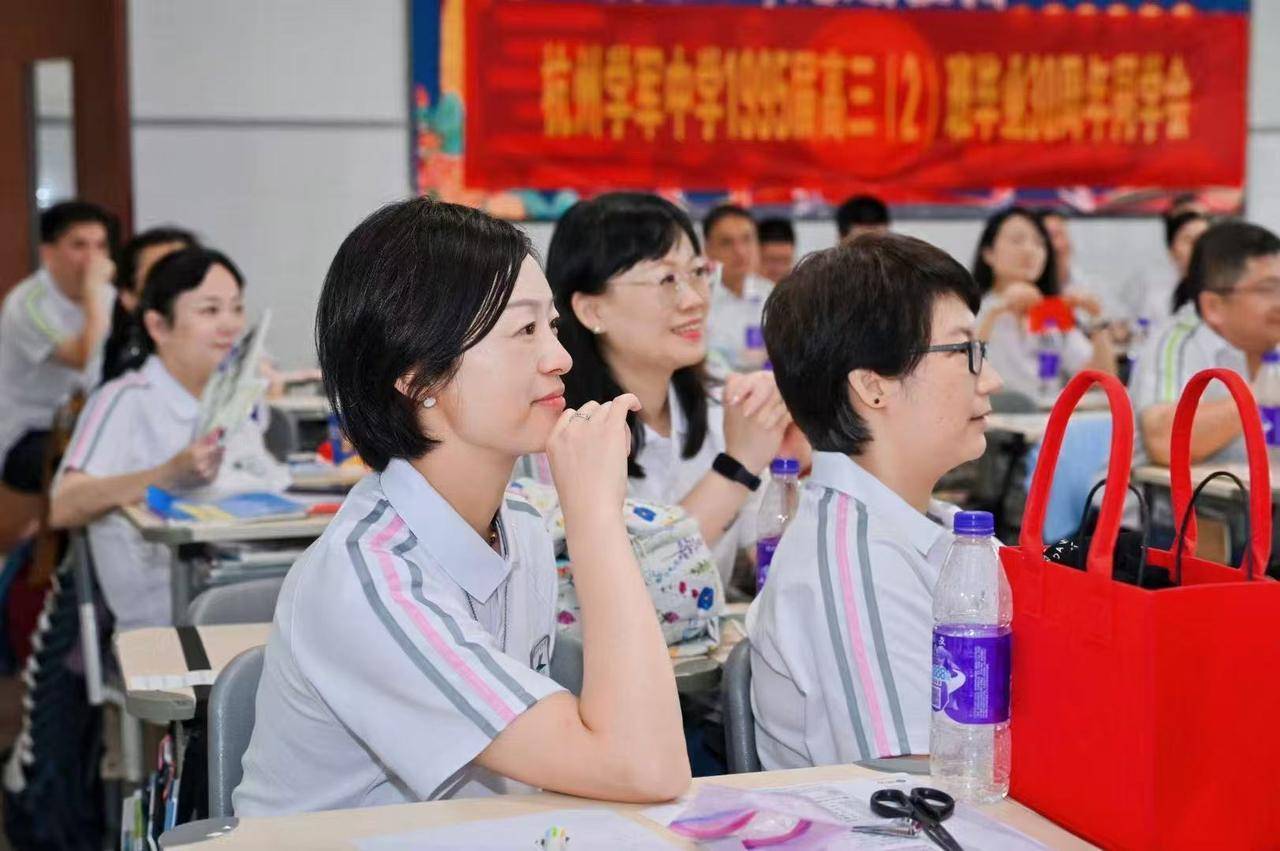 那个让老师骄傲的“调皮”班级！30年同学聚会<strong></p>
<p>比特币最新行情资讯</strong>，还伴有一封来自贵州的感谢信