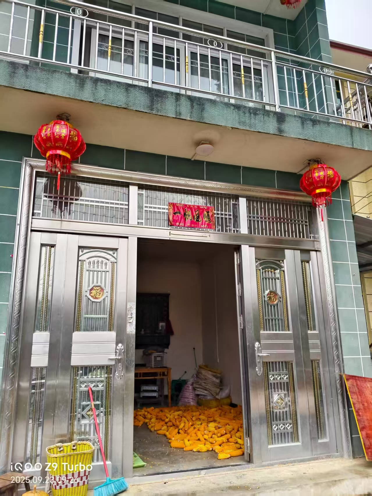 那个让老师骄傲的“调皮”班级！30年同学聚会<strong></p>
<p>比特币最新行情资讯</strong>，还伴有一封来自贵州的感谢信