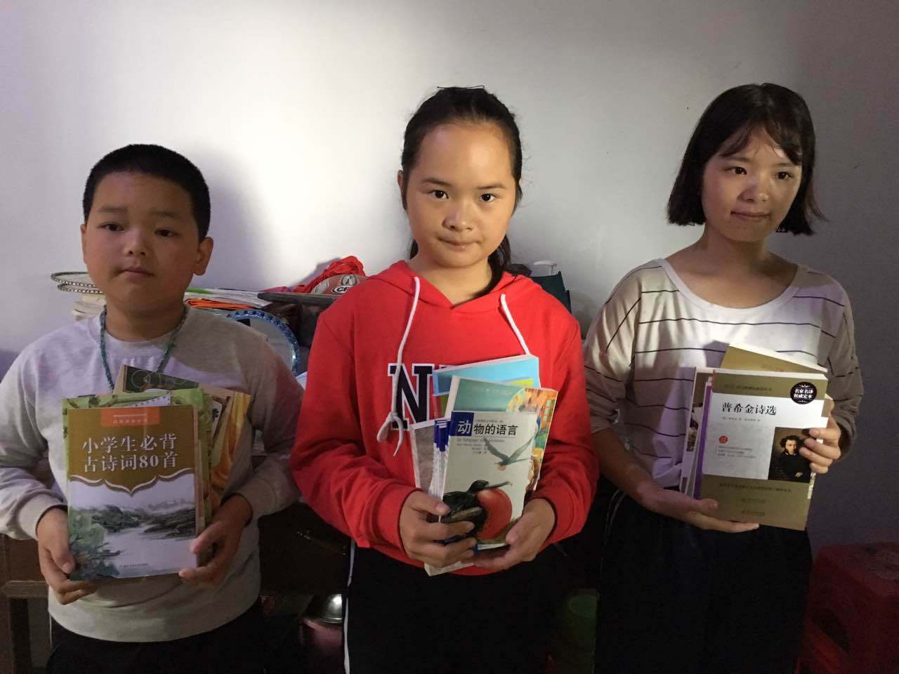 那个让老师骄傲的“调皮”班级！30年同学聚会<strong></p>
<p>比特币最新行情资讯</strong>，还伴有一封来自贵州的感谢信