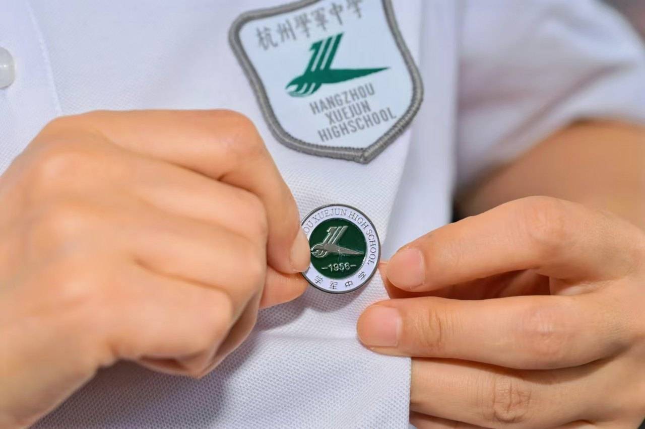 那个让老师骄傲的“调皮”班级！30年同学聚会<strong></p>
<p>比特币最新行情资讯</strong>，还伴有一封来自贵州的感谢信