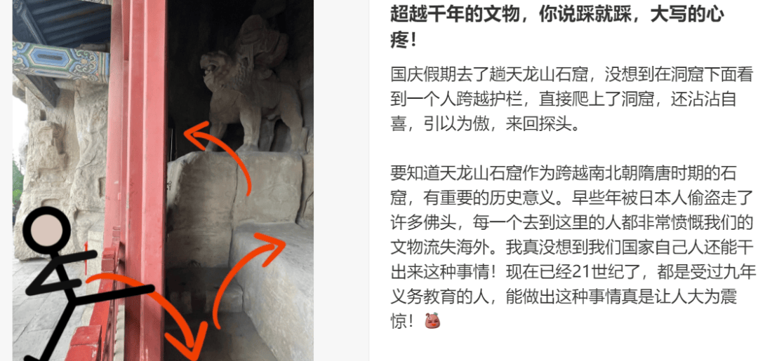 “出片式旅行”<strong></p>
<p>比特币最新行情资讯</strong>，正在毁掉当代人的假期？