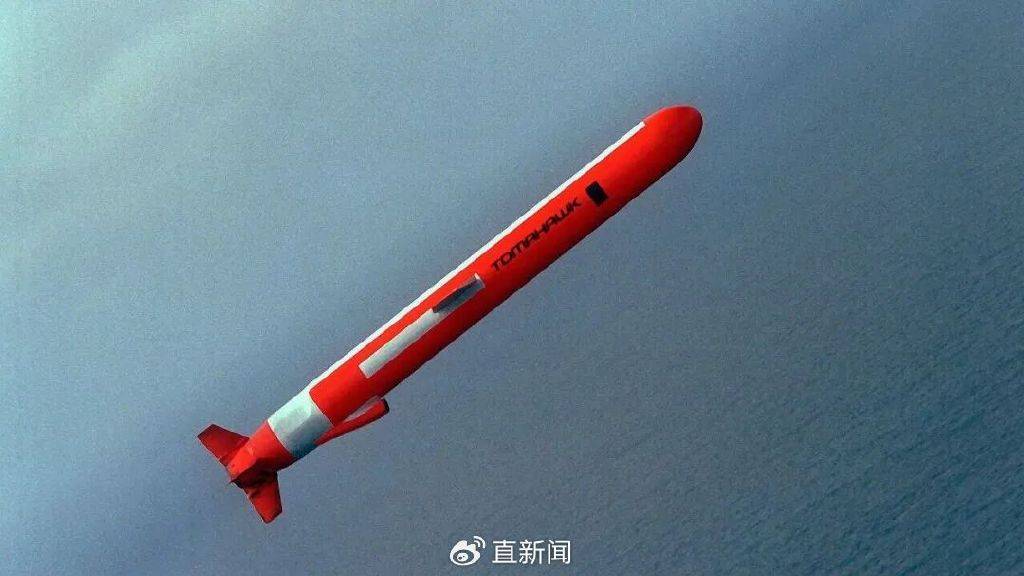 刘和平：俄乌今冬决胜负<strong></p>
<p>比特币最新行情资讯</strong>，“战斧”充当“最后一根稻草”？