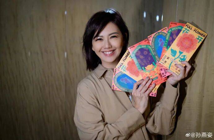 “多年匿名捐款超千万”<strong></p>
<p>比特币最新行情资讯</strong>，孙燕姿发文回应