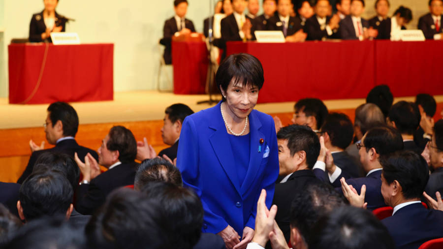 种种迹象表明<strong></p>
<p>比特儿</strong>，对华强硬的高市早苗，特朗普看她并不顺眼
