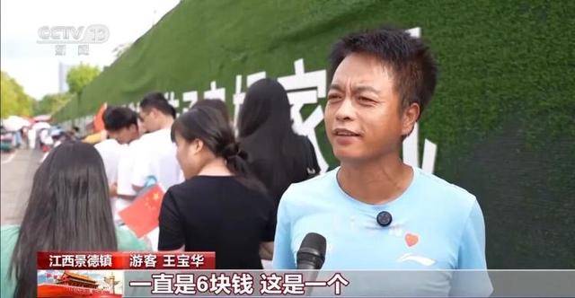 鸡排哥上央视了<strong></p>
<p>比特儿</strong>，又爆金句：要想抓住胃，先得抓住心