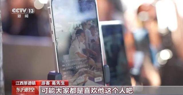鸡排哥上央视了<strong></p>
<p>比特儿</strong>，又爆金句：要想抓住胃，先得抓住心