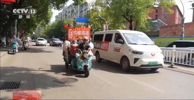 鸡排哥上央视了<strong></p>
<p>比特儿</strong>，又爆金句：要想抓住胃，先得抓住心