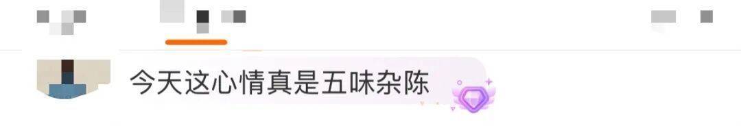 “医生建议上班前三天少干活”引热议<strong></p>
<p>比特儿</strong>！网友：你别光推给我啊……