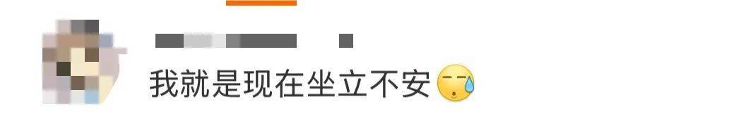 “医生建议上班前三天少干活”引热议<strong></p>
<p>比特儿</strong>！网友：你别光推给我啊……