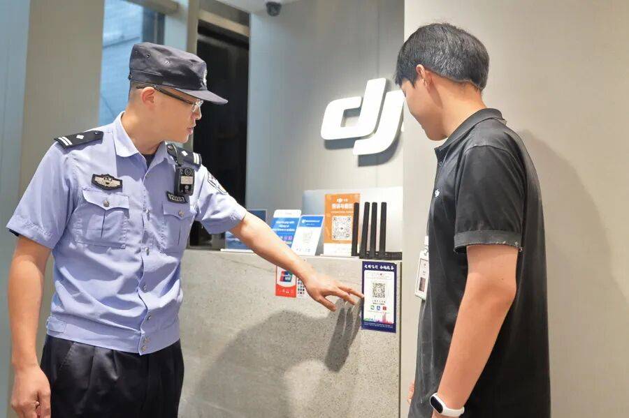 突然群发<strong></p>
<p>比特儿</strong>！大批上海市民收到警方短信！全市爆火网红已被锁定...有爸爸因孩子违规被罚款