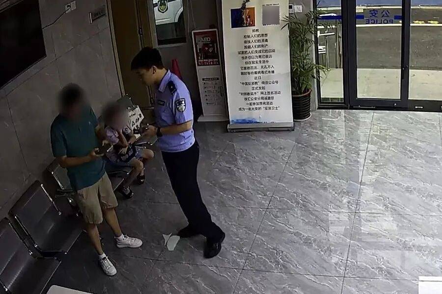 突然群发<strong></p>
<p>比特儿</strong>！大批上海市民收到警方短信！全市爆火网红已被锁定...有爸爸因孩子违规被罚款
