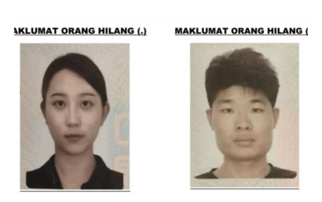 中国游客在马来西亚失联第四天<strong></p>
<p>比特儿</strong>，女失踪者亲人抵达亚庇但无法上岛