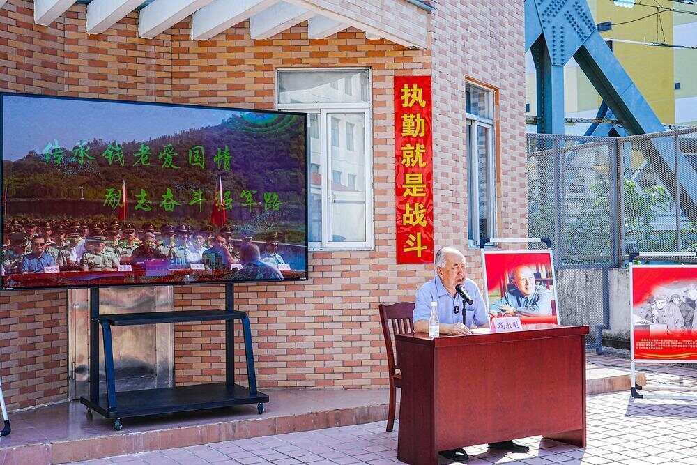 70年前<strong></p>
<p>比特儿</strong>，钱学森经罗湖口岸归国！武警广东总队深圳第二支队开展纪念活动