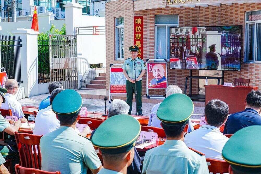 70年前<strong></p>
<p>比特儿</strong>，钱学森经罗湖口岸归国！武警广东总队深圳第二支队开展纪念活动