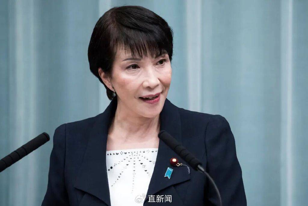 庚欣：高市早苗刚起步就踢到铁板<strong></p>
<p>比特儿</strong>，凸显日本四大悖论！