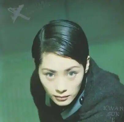 关淑怡病危：有一种叛逆<strong></p>
<p>比特儿</strong>，叫关淑怡