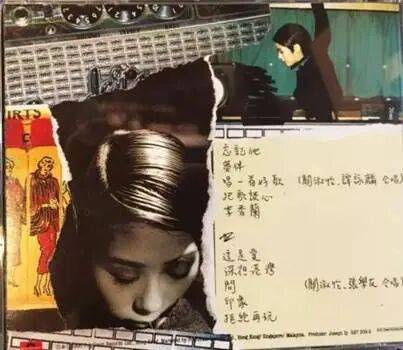 关淑怡病危：有一种叛逆<strong></p>
<p>比特儿</strong>，叫关淑怡