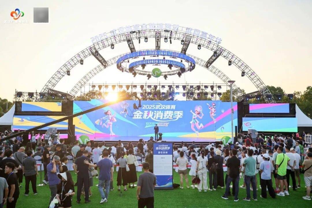 早安·黄石 | 高温黄色省级预警 / 黄石楼市最新数据公布 / <strong></p>
<p>比特儿</strong>我市假期发送旅客逾408万人次