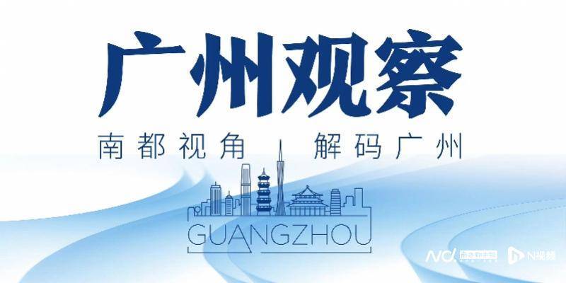 广州客运模式悄然转型：地铁口上车<strong></p>
<p>比特儿</strong>，“客运站+停靠点”结合