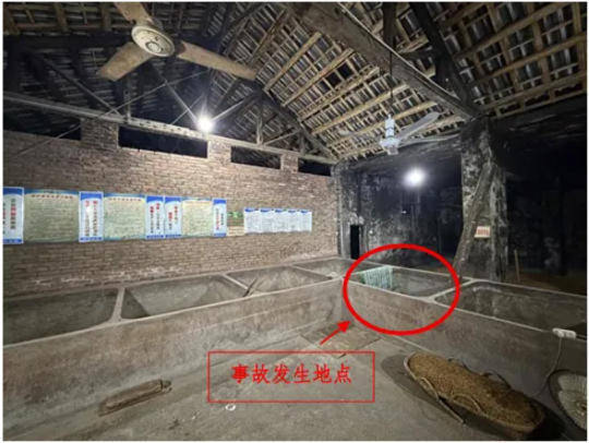 富顺一酒厂发生中毒和窒息事故致3死：作业人员违规进发酵池清扫<strong></p>
<p>比特儿交易所</strong>，救援人员盲目施救