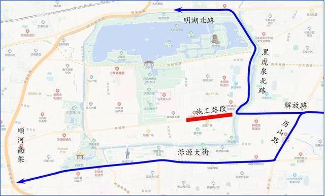 10日零时起<strong></p>
<p>比特儿交易所</strong>！济南泉城路将正式启动升级改造！