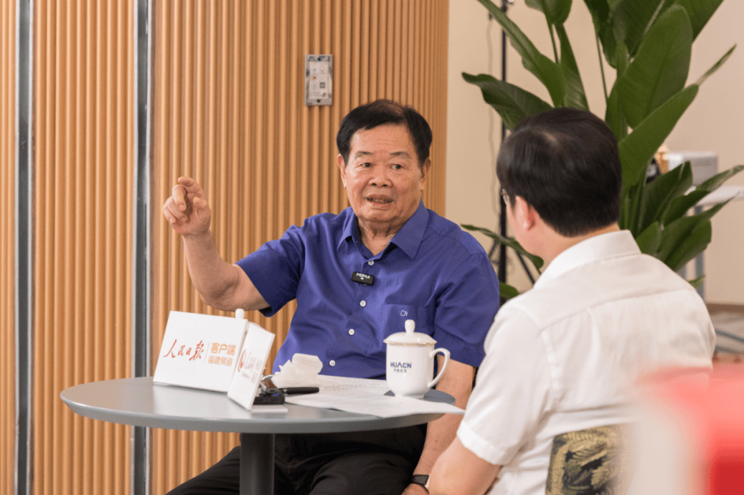 被指“做慈善很慷慨<strong></p>
<p>比特儿交易所</strong>，但对员工比较苛刻”，曹德旺回应