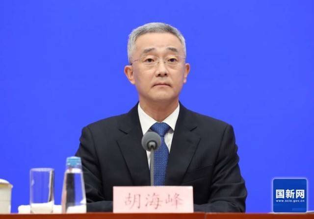 我国全面开展低保边缘家庭和刚性支出困难家庭认定<strong></p>
<p>比特儿交易所</strong>，稳步提高救助保障水平