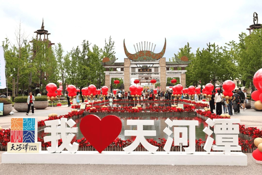 同比增长27%<strong></p>
<p>比特儿交易所</strong>！双节假期天河潭景区接待游客超21万人次