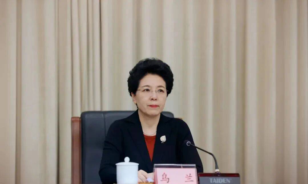 打虎！乌兰<strong></p>
<p>比特儿交易所</strong>，任上被查