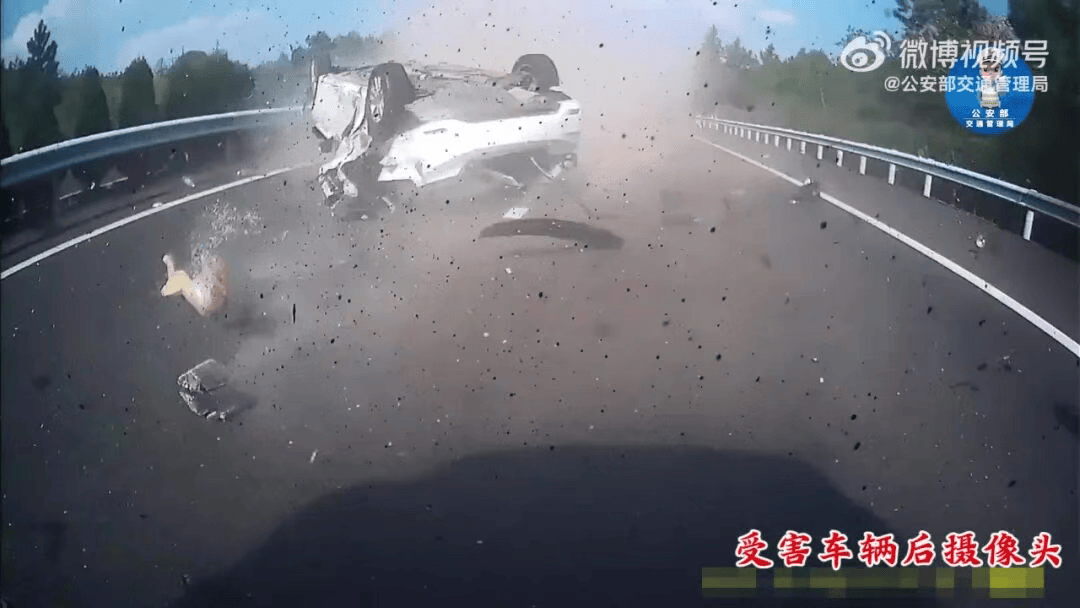 “我撒谎天打雷劈！”男子高速突然强行变道致翻车<strong></p>
<p>比特儿交易所</strong>，反诬赖对方
