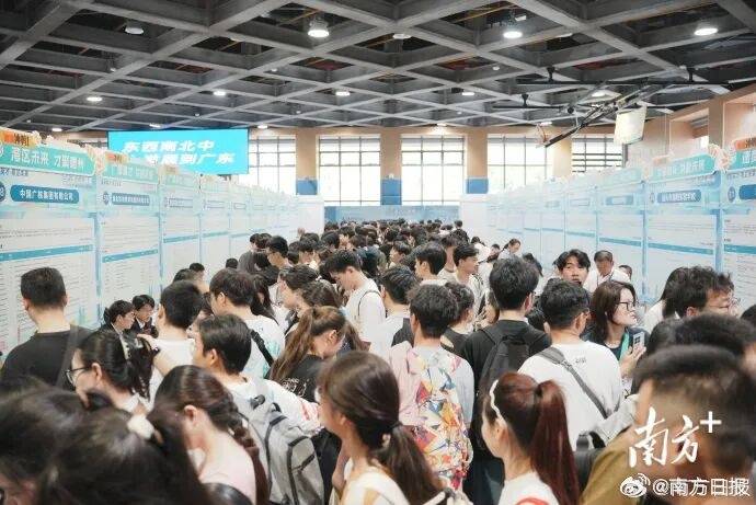 多地考编打破35岁门槛<strong></p>
<p>比特儿交易所</strong>，本科放宽至38周岁及以下