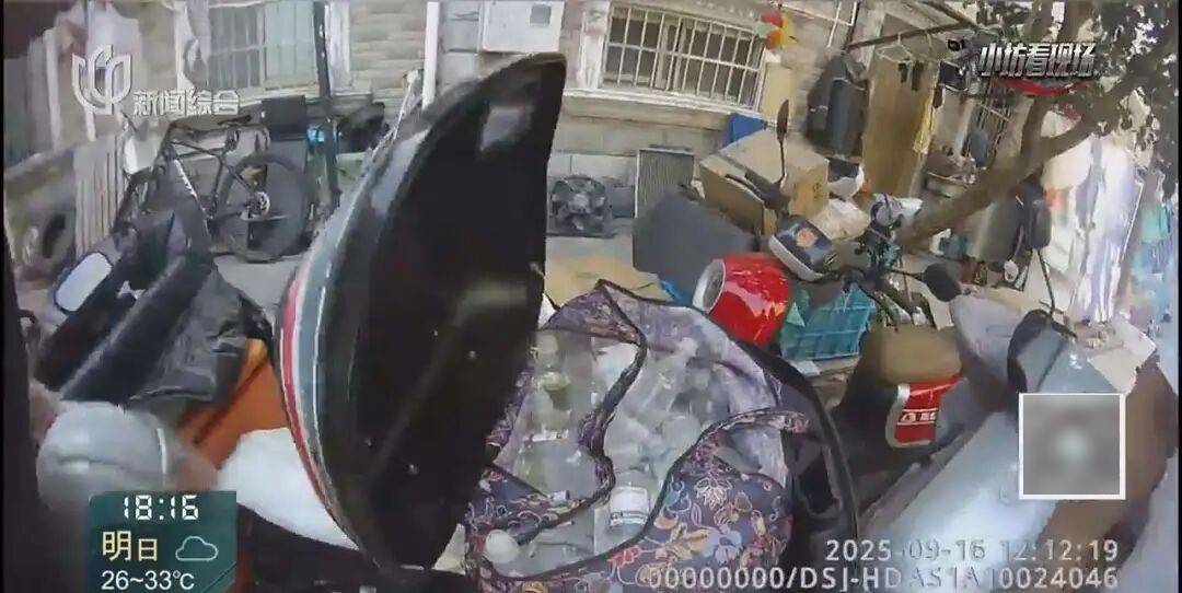 罚三次都不收手！上海一男子刚出门就被拦下<strong></p>
<p>比特币儿</strong>，一查不得了