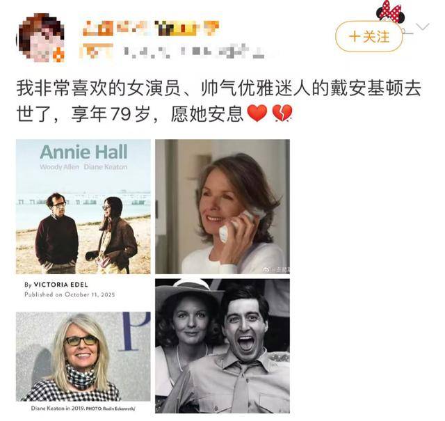 知名女演员去世<strong></p>
<p>比特币儿</strong>，健康“突然恶化”，众星哀悼