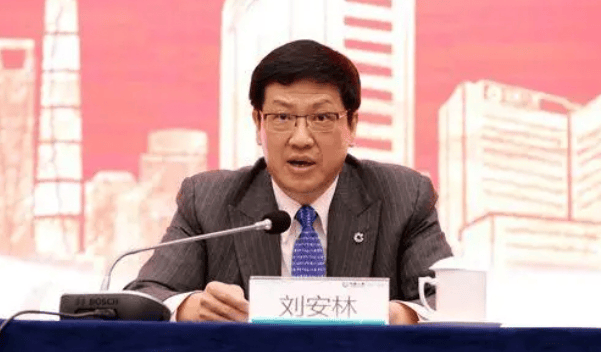 周末打虎！刘安林生活腐化堕落<strong></p>
<p>比特币儿</strong>，擅权妄为，被开除党籍