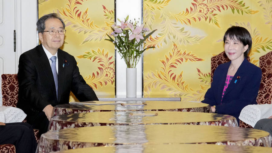 日本首相指名选举推迟五天<strong></p>
<p>比特币儿</strong>，高市早苗把自己关进了“小黑屋”