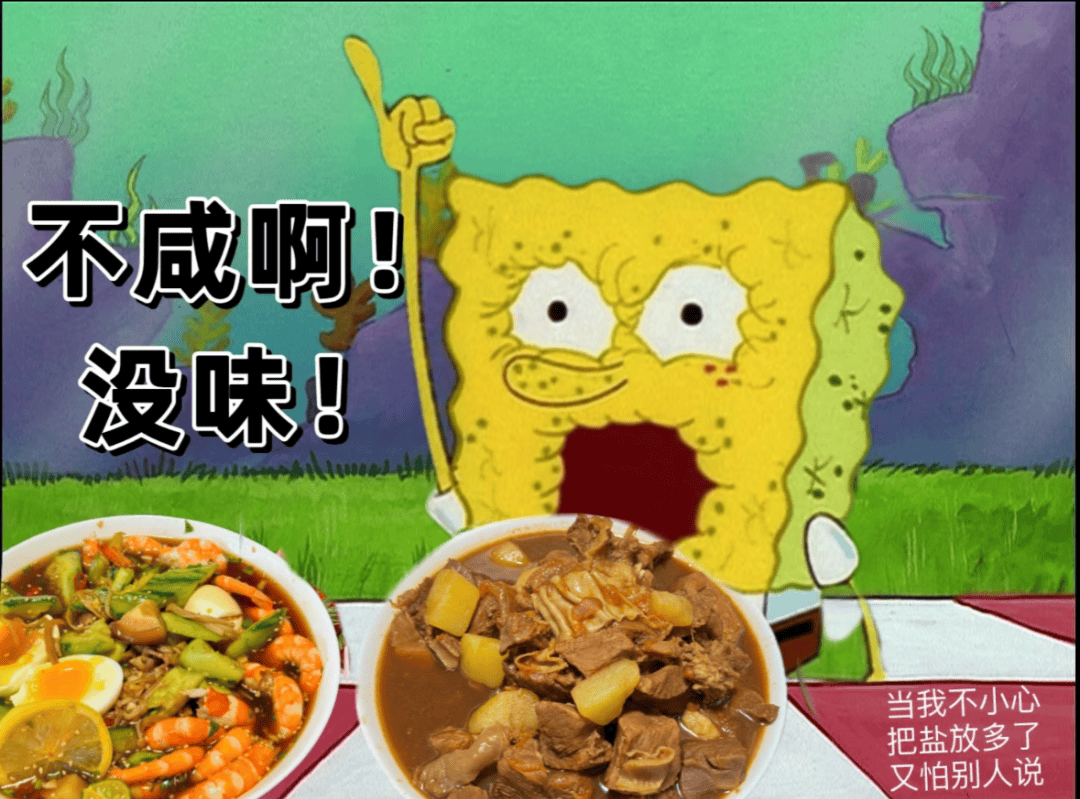 快把爸妈家的盐换了！研究实锤<strong></p>
<p>比特币儿</strong>，换种盐就能控血压