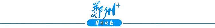 推动城市经济发展<strong></p>
<p>比特币儿</strong>，激发内生动力和创新活力 总部聚集打造“城市会客厅”