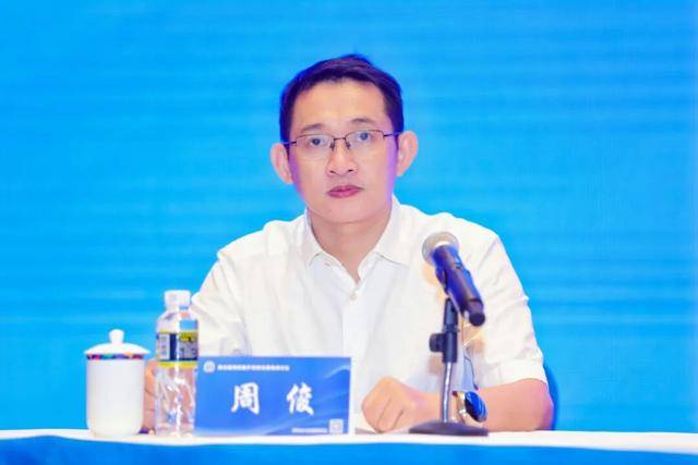 周俊<strong></p>
<p>比特币儿</strong>，已任省厅党组书记