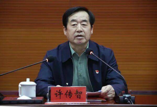 打虎！“内鬼”许传智<strong></p>
<p>比特儿下载</strong>，被查