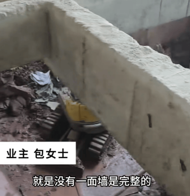 安徽一业主私挖300平米地下室致32户房屋开裂<strong></p>
<p>比特儿下载</strong>，律师：承担各项责任，严重可追刑责