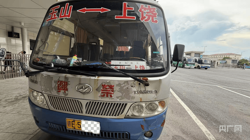 中央安全生产考核巡查组在江西玉山明查暗访发现：客运隐患突出<strong></p>
<p>比特儿下载</strong>，垃圾清运车问题频发
