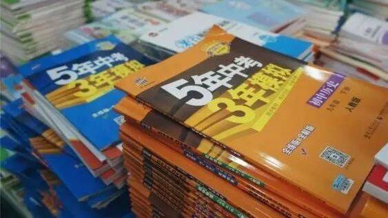 再见！陪伴深圳人26年<strong></p>
<p>比特儿下载</strong>，突然宣布将正式歇业！网友：童年回忆没了