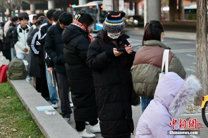 公务员招录年龄放宽<strong></p>
<p>比特儿下载</strong>，释放了什么信号？