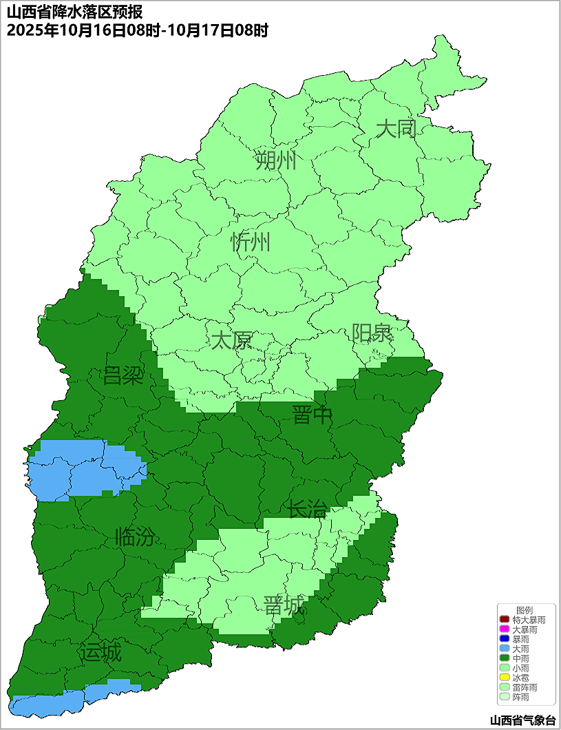 10月14日夜间起<strong></p>
<p>比特儿下载</strong>，山西又将出现降水