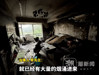 消防安全|充电时做这8件事<strong></p>
<p>比特儿下载</strong>，你的手机将会“早衰”！