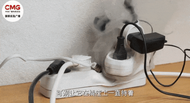 消防安全|充电时做这8件事<strong></p>
<p>比特儿下载</strong>，你的手机将会“早衰”！
