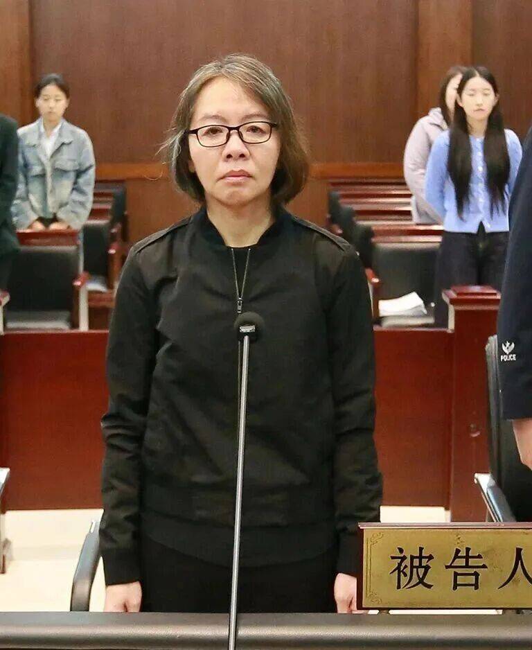 屈海燕<strong></p>
<p>比特儿下载</strong>，如实供述犯罪事实