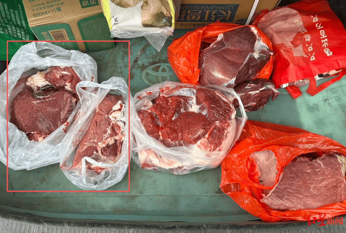 注水牛肉调查：屠宰场藏身农家院<strong></p>
<p>比特儿app</strong>，深夜切开牛胸注水数分钟，牛肉连夜送批发市场