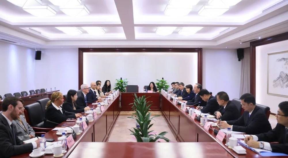 工信部部长会见苹果CEO库克<strong></p>
<p>比特儿app</strong>，谈了这些话题