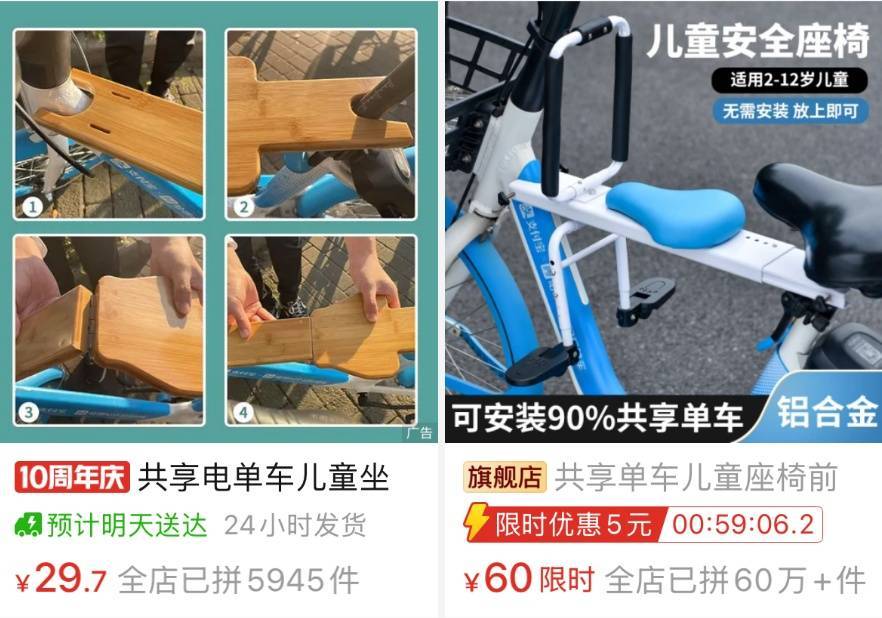 看着都疼<strong></p>
<p>比特儿海外</strong>！上海街头一男子突然求助：10岁女儿被死死卡住！这个行为太危险→